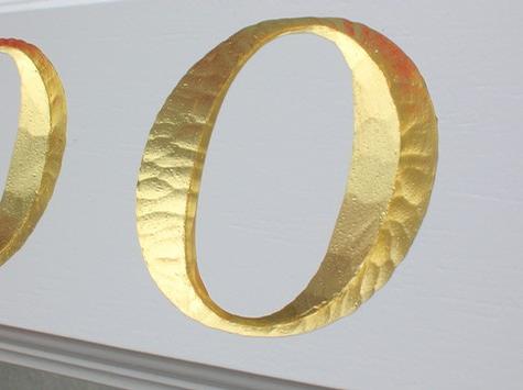 Amherst College - Pontypool (detail) — hand-carved dimensional sign by Hale Custom Signs