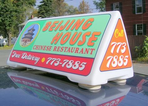 Beijing House — specialty custom sign by Hale Custom Signs