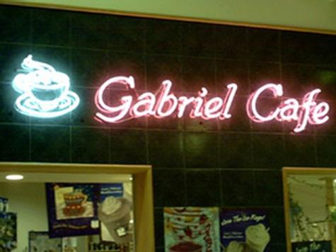 gabriel Cafe — custom neon sign by Hale Custom Signs