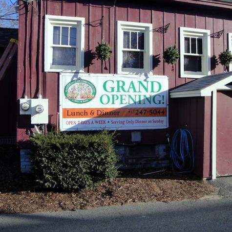 127 Elm Grille & Bar - 127 Elm — custom printed vinyl banner by Hale Custom Signs